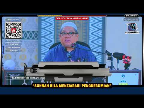 TAZKIRAH : Sunnah Menziarahi Pengkebumian & Solat Jenazah - Ustaz Shamsuri Ahmad