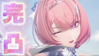 【#ゼンゼロ 】ついに初代虚狩実装！レミエール完凸するぞ…！！！！！！