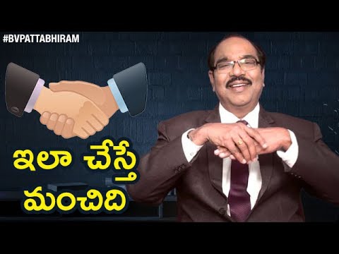 How to give a perfect shake hand?