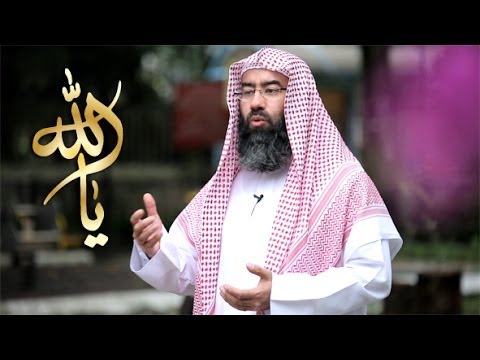 العظيم الحليم الشافي الشكور