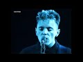 New Order  - Love Vigilantes