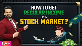 Earn Regular Income from #ShareMarket | Power of #Dividend Stocks 🔥 | #GoSelfMadeUniversity