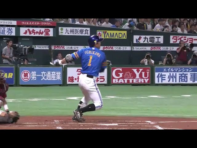 【1回裏】ホークス・内川 詰まりながらも先制タイムリー!! 2016/7/9 H-E