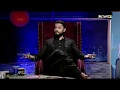 Actor Chandan HOT SEAT PROMO
