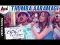 Krishnan Love Story Thumba Aaramagi Kannada Video Song Krishna Ajai Rao Radhika Pandit