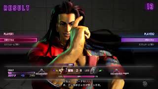 朝活　StreetFighter6