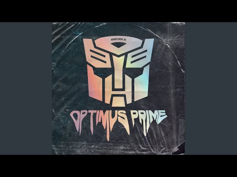 Optimus Prime