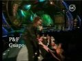 DAVID BISBAL AMORES DEL SUR / Live Audio ...