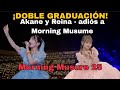 Akane Haga Y Reina Yokoyama Ya Se Han Graduado Morning Musume Hello Project
