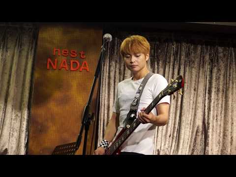 180630 바이올렛트리(Violet Tree) - 유령로맨스