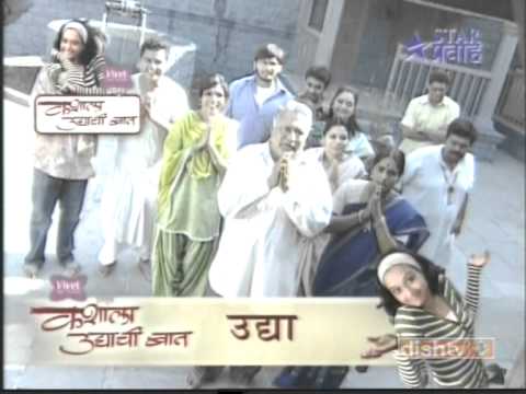 download lagu mp3 mp4 Prachi Mate Agnihotra, download lagu Prachi Mate Agnihotra gratis, unduh video klip Download Prachi Mate Agnihotra Mp3 dan Mp4 Full Gratis