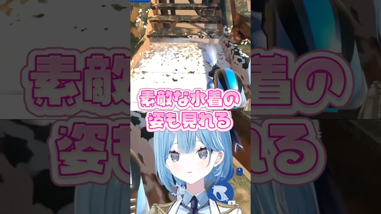 【先週のVariumピックアップ】人間っていいな / 恨み？ / ﾎｧｧｧｱｱｱ! #varium  #vtuber  #shorts