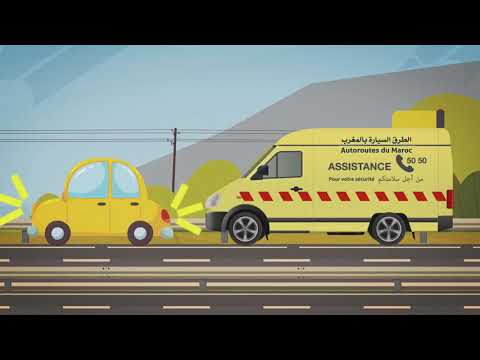 وحنا فلوطوروت، حنا ماشي بوحدنا، عون المساعدة هي العين لكتسهر على راحتنا