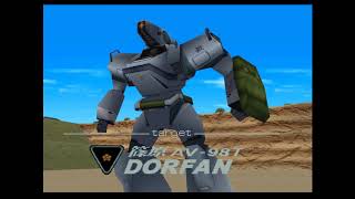 Flashback Memories    PATLABOR The Mobile Police   Game Edition Playstation