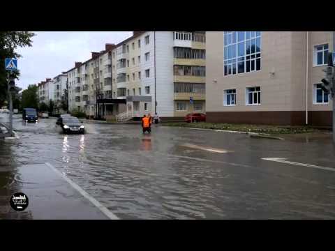 Потоп на дороге возле Администрации города Югорска 30.06.2015г.