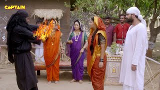 Download lagu शिरडी वाले साईं बाबा की कहानी - Sai Baba Katha | Shirdi Sai Baba | #saibaba mp3