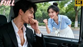 Download lagu Ia berlatih tersenyum di jendela, tak tahu CEO memperhatikannya — tersentuh oleh kepolosannya. mp3 Download lagu Ia berlatih tersenyum di jendela, tak tahu CEO memperhatikannya — tersentuh oleh kepolosannya. mp3