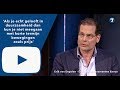 Erik van Engelen