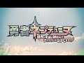 Vídeo de jugabilidad de Super Neptunia RPG  Todas las Plataformas  DLC
