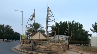 Roaming around in a beautiful place in Riyadh.