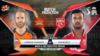 SRH vs PBKS IPL 2022 70th Match Prediction- 22nd May| Hyderabad vs Punjab Match Predictions #ipl2022 SRH vs PBKS IPL 2022 70th Match Prediction- 22nd May| Hyderabad vs Punjab Match Predictions #ipl2022
