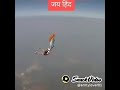 Status Bharat Mata Ka Video In Sherchet Status Status 4