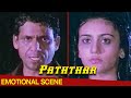 क्यों मरना चाहते है ओम पुरी देखिये इस �