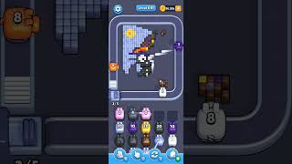 Pixel flow level 691