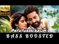 Paththavaikkum BASS BOOSTED Devara Jr NTR AnirudhOfficial