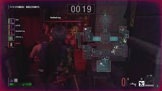 バイオハザード