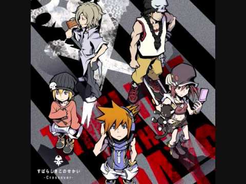 Video thumbnail for DTM -Crossover-