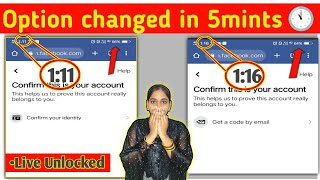 How to unlock locked account facebook 2022 in Telugu || How to locked facebook account without I