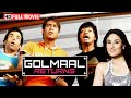 Golmaal Returns Full Movie Ajay Devgan Kareena Kapoor Arshad Warsi Bollywood Comedy Movie