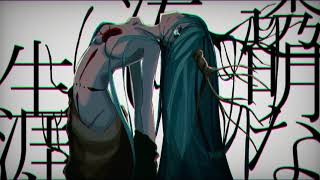 - 獣の心臓/feat.重音テト