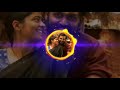 Paruthi Veeran Feel Love