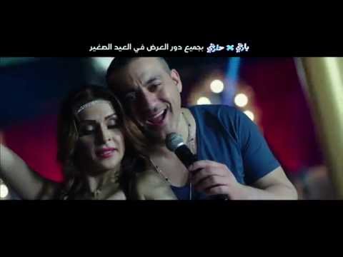 بارتى فى حارتى تاتا دياب