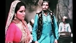 Chambal Ki Rani