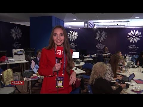 Финал детского «Евровидения-2018» в Беларуси. Закулисье