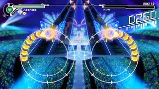 [S+]真実≒現実Expertフルコン[ガンヴォルトサイクロニクル]