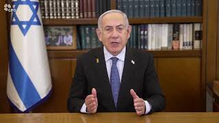 הצהרת ראש הממשלה בנימין נתניהו (עדכוני משרד ראש הממשלה) - התמונה מוצגת ישירות מתוך אתר האינטרנט יוטיוב. זכויות היוצרים בתמונה שייכות ליוצרה. קישור קרדיט למקור התוכן נמצא בתוך דף הסרטון