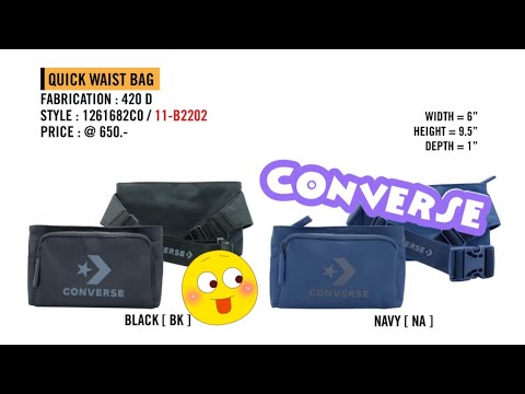 รีวิวกระเป๋า converse