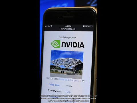 היום במהדורה 03.11.25: מניית אנבידיה עולה ב־1.5% לאחר שחתמה על עסקת ענק עם דרום קוריאה