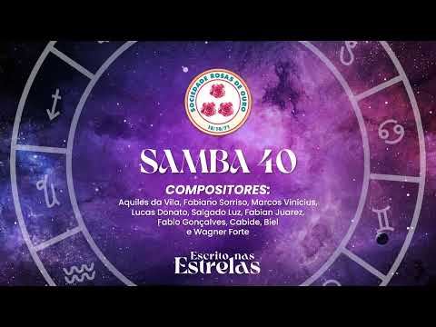 Samba Concorrente 40 – Carnaval 2026