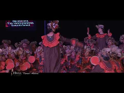 Minute Heiva 2018 - Tamarii Mahina
