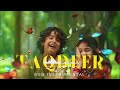 Taqdeer | Violin Instrumental Music |Extended | Lyrics🖤