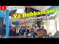 Ya Robbassama Langitan - Ustad Abdul Qodir (Cover) | Sholawat Gambus Al-Hidayah