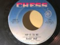 Pop It To Me - Howlin' Wolf