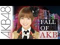 The Tragic Downfall Of Japan’s Most Iconic Idol Girl Group