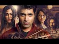 Adivi Sesh Telugu Full HD Movie With Subtitles Adivi Sesh Adah Sharma Anasuya