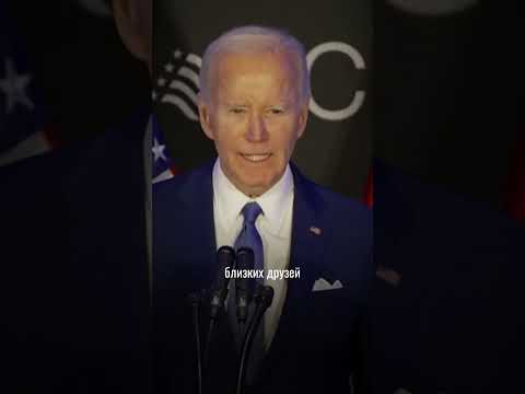 Что общего у ТРАМПА и Джо БАЙДЕНА? Историк раскрывает опасную правду #ВороновОренбургский #Политика